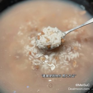 嗨皮兔Year｜超简单的解腻营养粥🥣...
