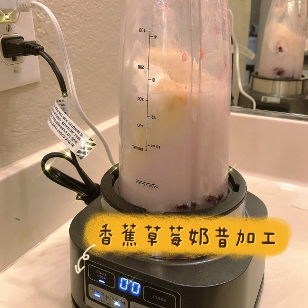 晒货图片