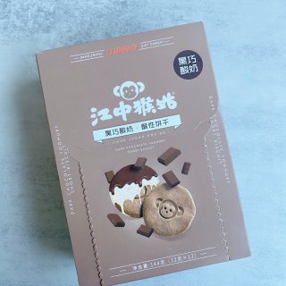 亚米｜江中猴姑黑巧酸奶饼干...