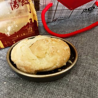 收集月亮🌕｜来自台湾的太阳饼，你长得好像...