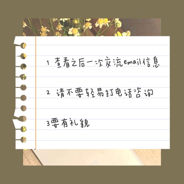 晒货图片