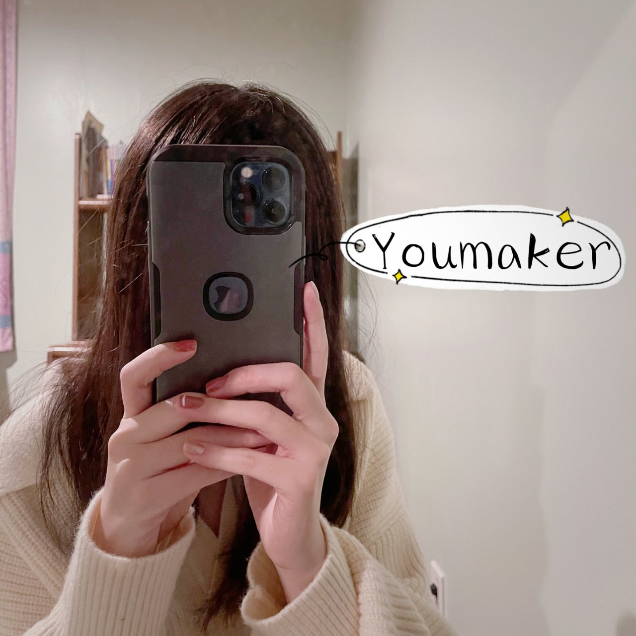 【Youmaker】360°防摔硬核手机...