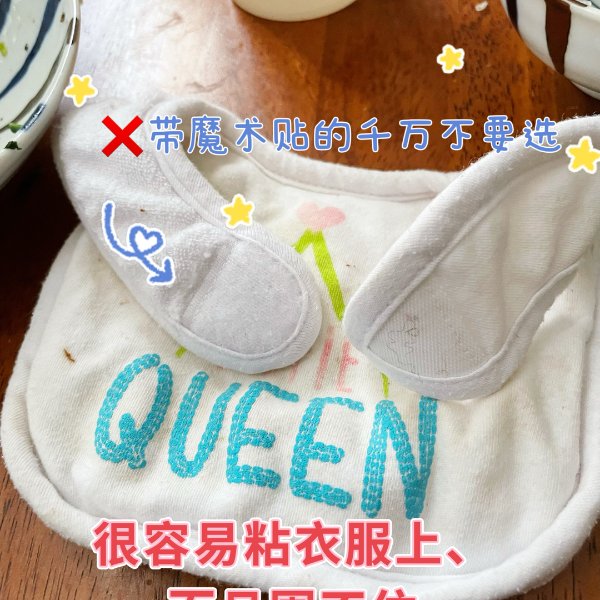 晒货图片