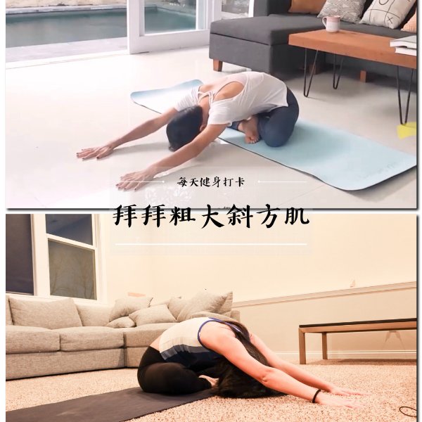 晒货图片