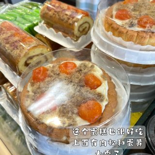 LA周边｜OC小西贡宝藏甜品店...