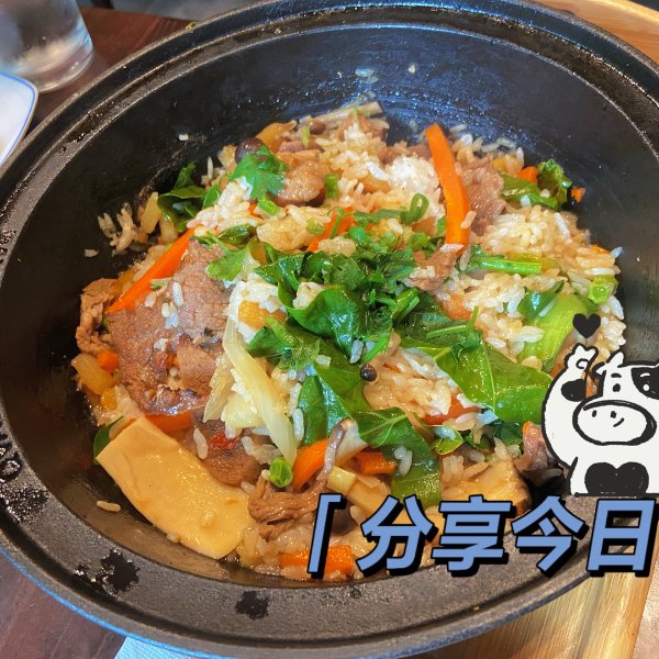 晒货图片