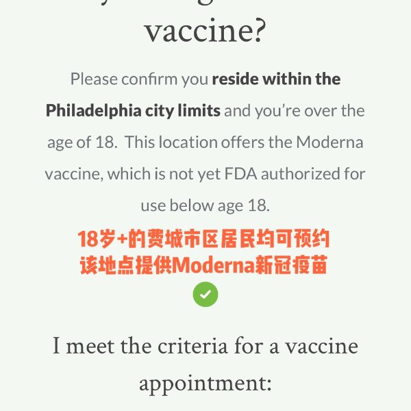 晒货图片