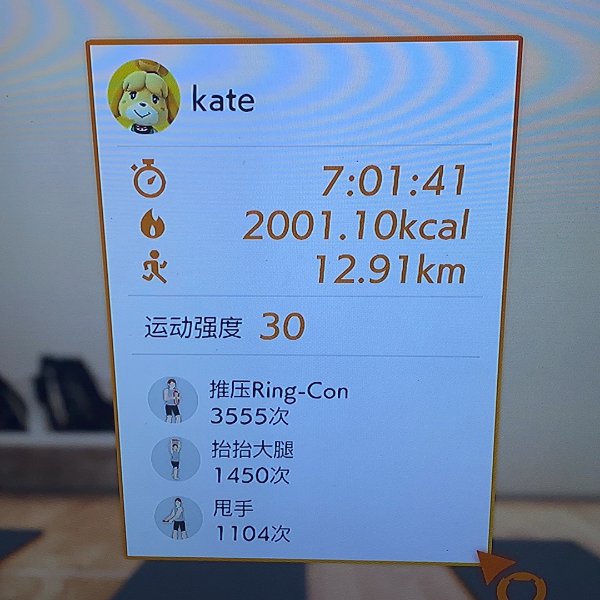 晒货图片