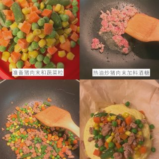 是日料理｜小确幸午餐｜无难度缤纷豆腐玉米...