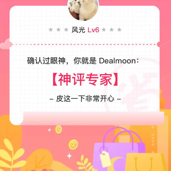 笔记图片