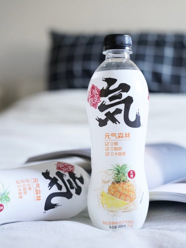 亚米买什么｜元气森林｜海盐菠萝新口味🍍