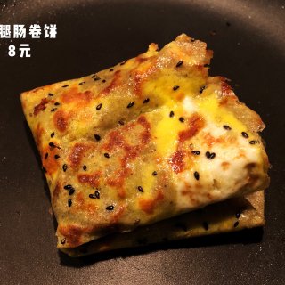 豪华版版鸡蛋卷饼｜ 配油炸王中王火腿肠😋...