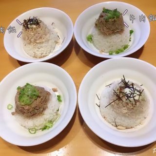 蒙特利爾探店｜Kinton Ramen ...
