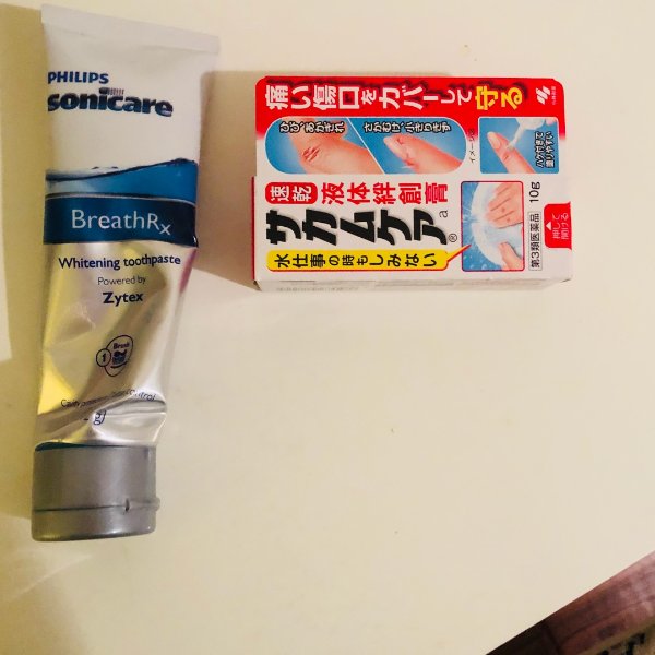 晒货图片