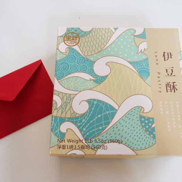 晒货图片