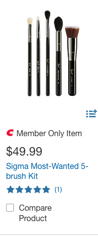 Sigma Most-Wanted 5-brush Kit刷子套装