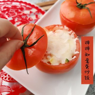 好彩头☞柿柿如意蛋炒饭...