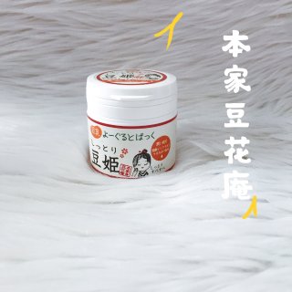 【兌換商城】本家豆花庵 豆姬发酵豆腐面膜...