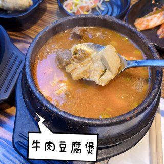连锁韩国料理｜BCD豆腐店...