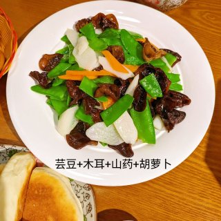 来内蒙怎么能不吃蒙餐😋...