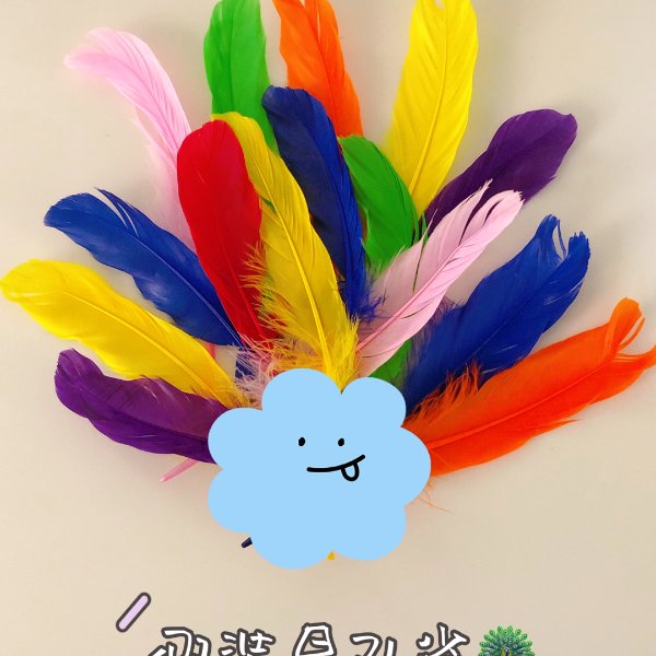 晒货图片