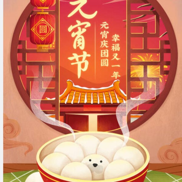 晒货图片