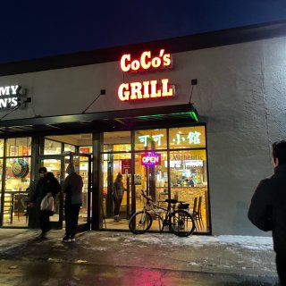 哥伦布中餐Coco’s Grill，和g...