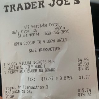 🧧$20 Trader Joe’s 給我...