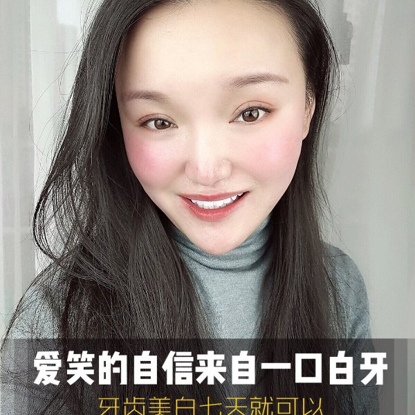 晒货图片