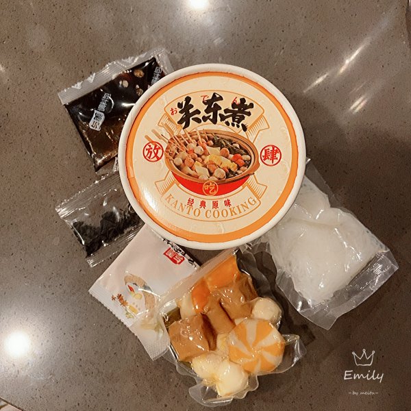 晒货图片
