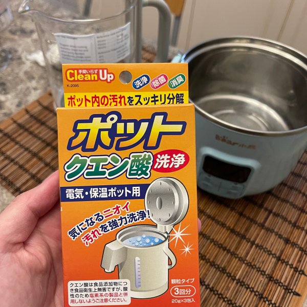 晒货图片