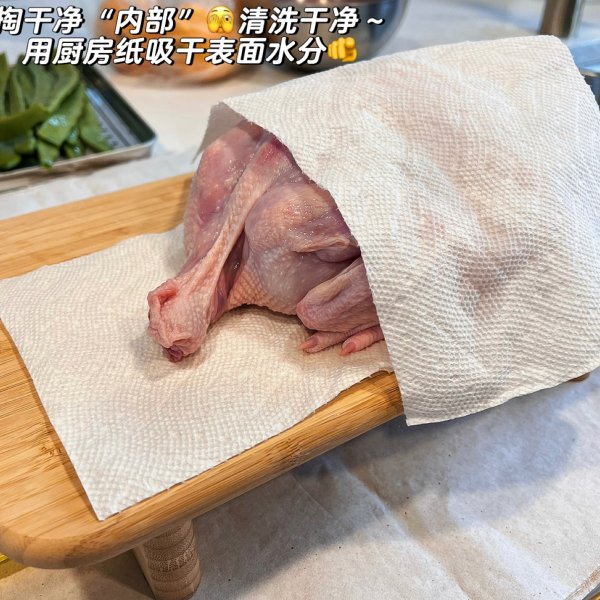 晒货图片