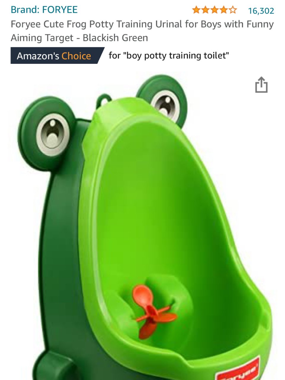 八月7⃣️  儿童训练青蛙🐸尿盆...