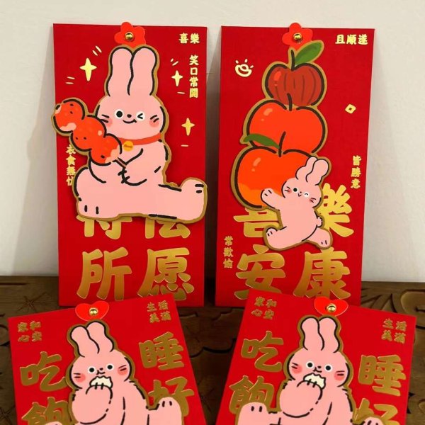 晒货图片