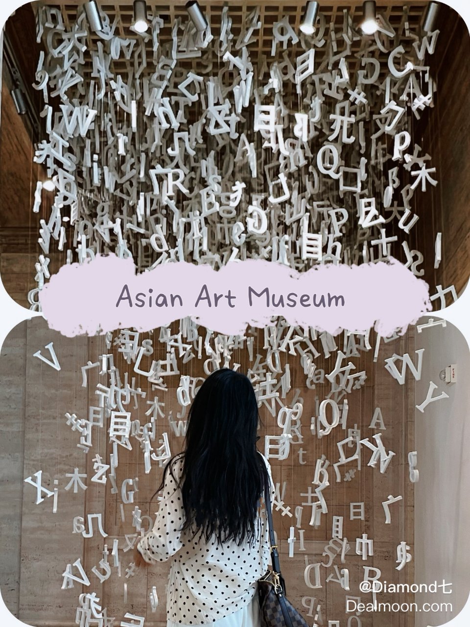 湾区 ｜ Asian Art Museu...