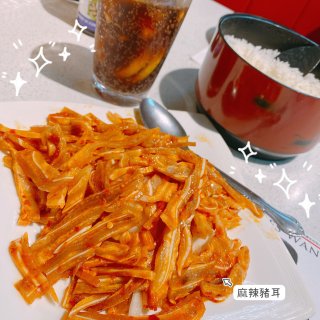 微眾測｜皇家面館🍽Royal Noodl...