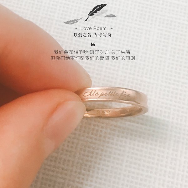 晒货图片