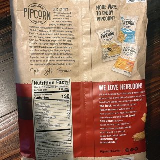 Pipcorn的新口味🍂肉桂糖粉味Twi...