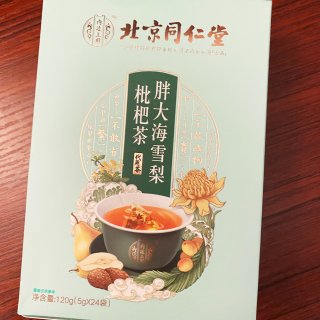 国风养生｜北京同仁堂胖大海雪梨枇杷茶...