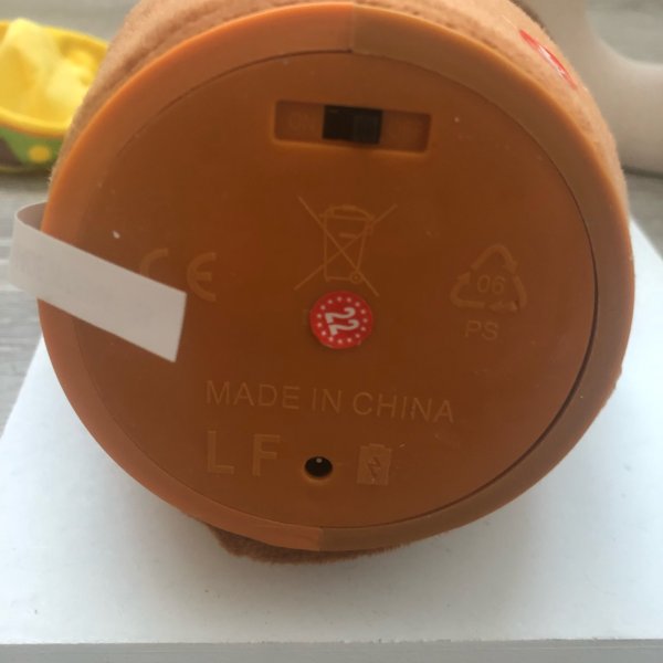 晒货图片