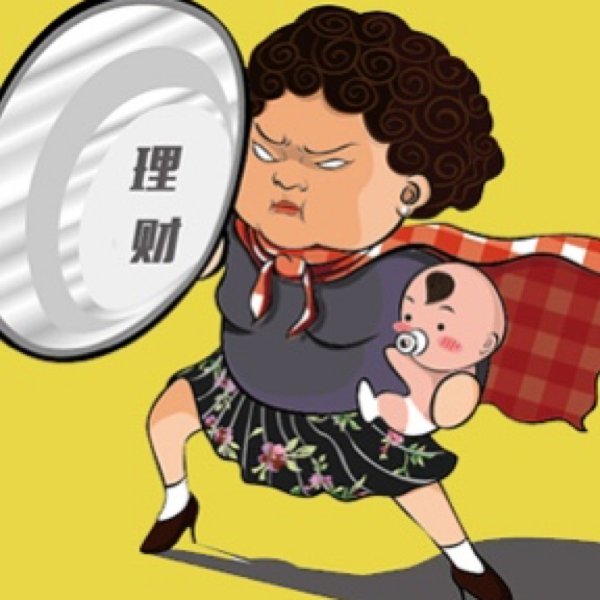 晒货图片