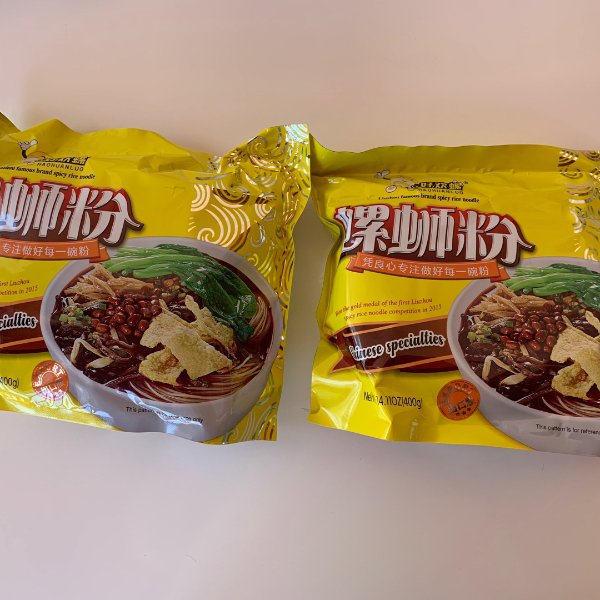 晒货图片