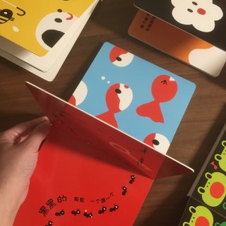 中文童书推荐：婴儿启智绘本...