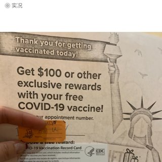 vaccinefinder.nyc