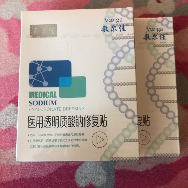 晒货图片