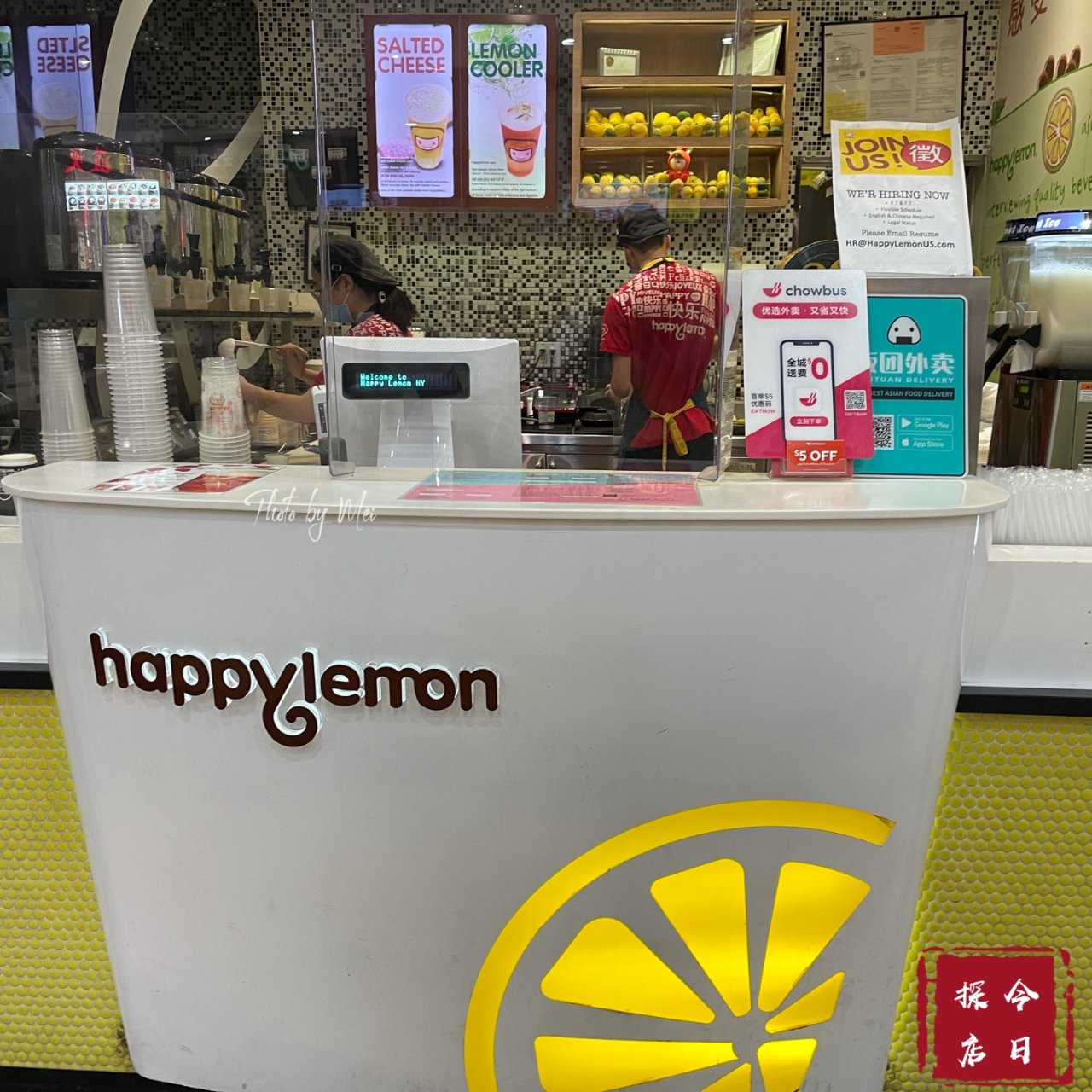 紐約探店｜Happy Lemon · 夏...