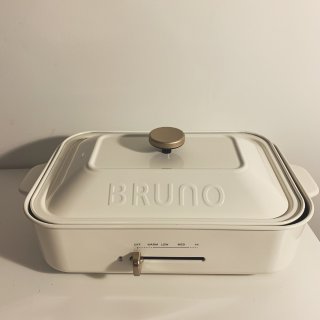Bruno多功能锅，超美...