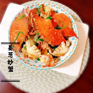螃蟹,美食分享