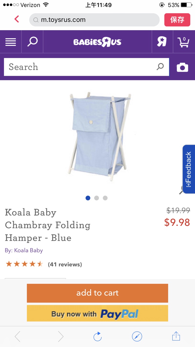 Koala Baby 可折叠洗衣篮