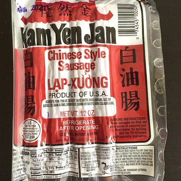 晒货图片
